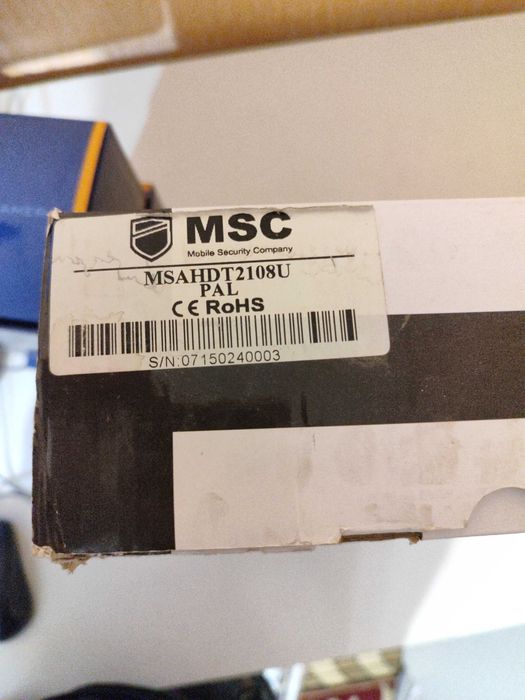 Видеонаблюдение MSC Комплект Видеорегистратор Камеры. Срочно продам