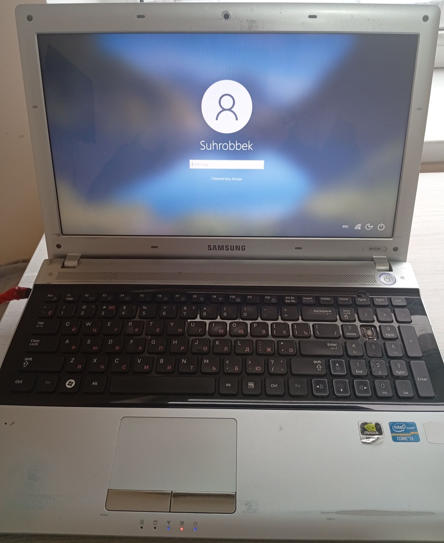 Samsung notebook