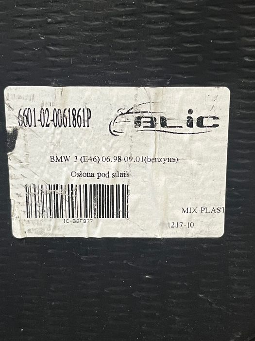 Кора под двигателя  за БМВ e46 капак моторен отсек BLIC