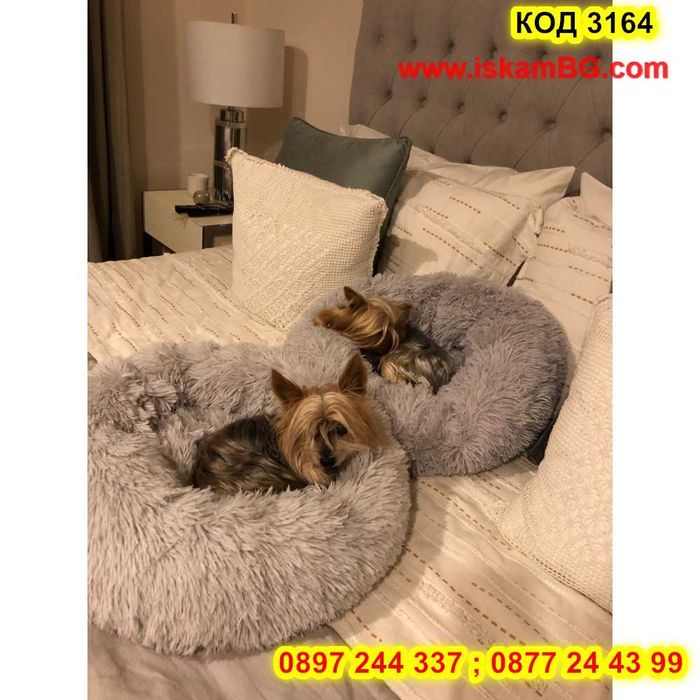 Меко пухено гнездо кръгло легло за куче или котка, кучета, котки -3164