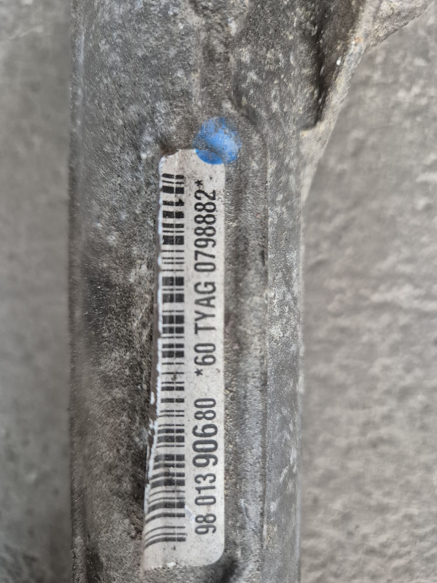 Casetă direcție electrica Citroen c3.ds3
