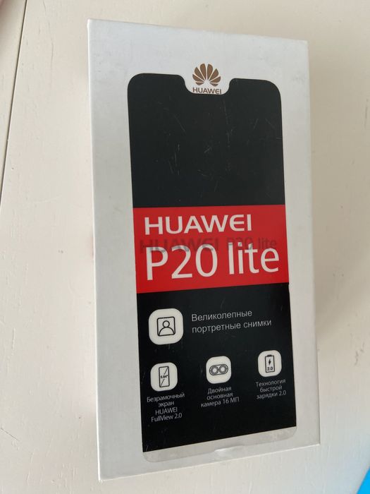 Пустая коробка для телефона Продам