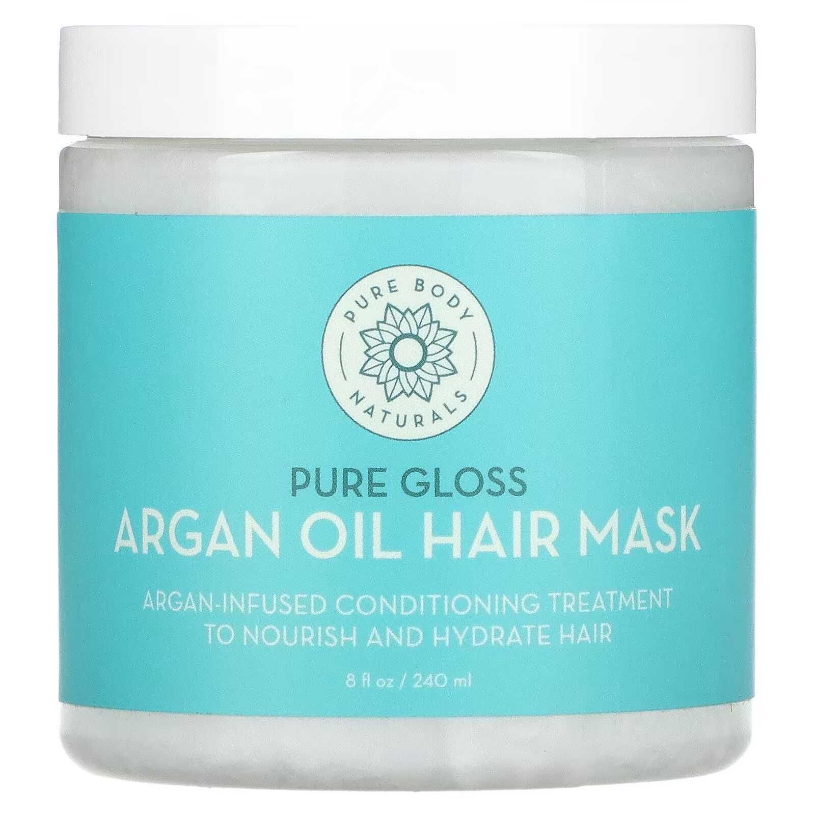 Pure Body Naturals Маска за коса за блясък с арганово масло, 240 мл