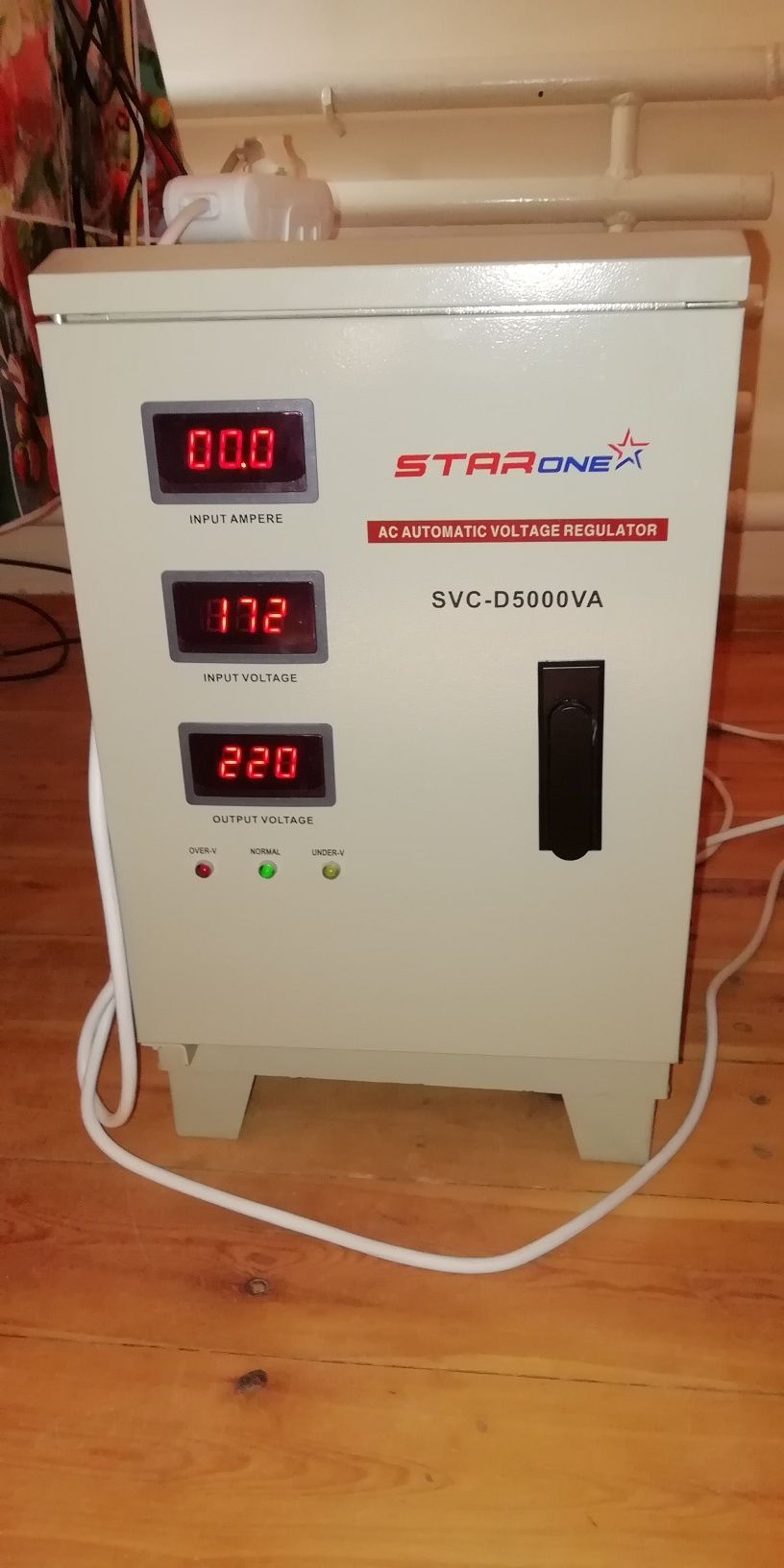 Продаётся   стабилизатор