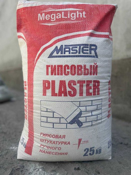 Gipsovoy plaster fasadnoy shpaklyovka