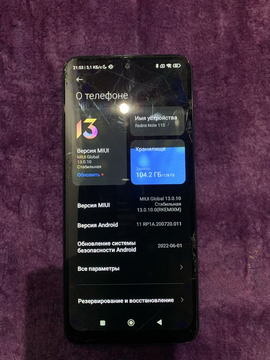 Redmi Note 11 S 128gb