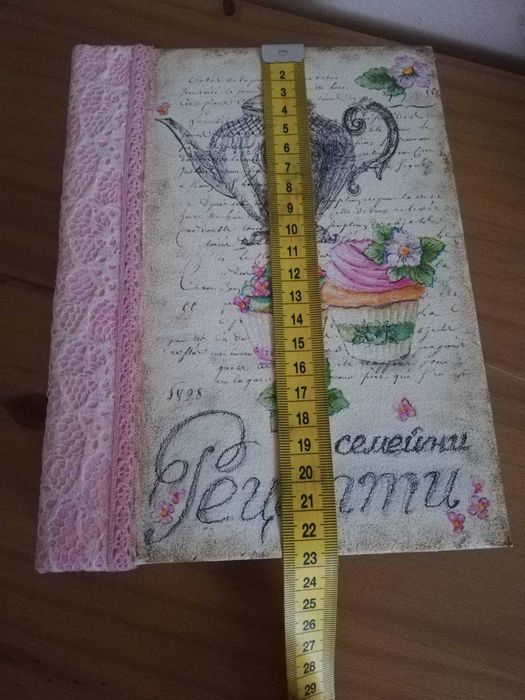 Рецептурник ръчна изработка