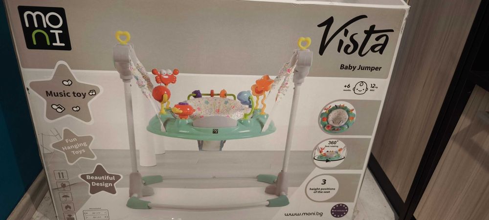 БЕБЕШКО БЪНДЖИ, много надежднно и смислено