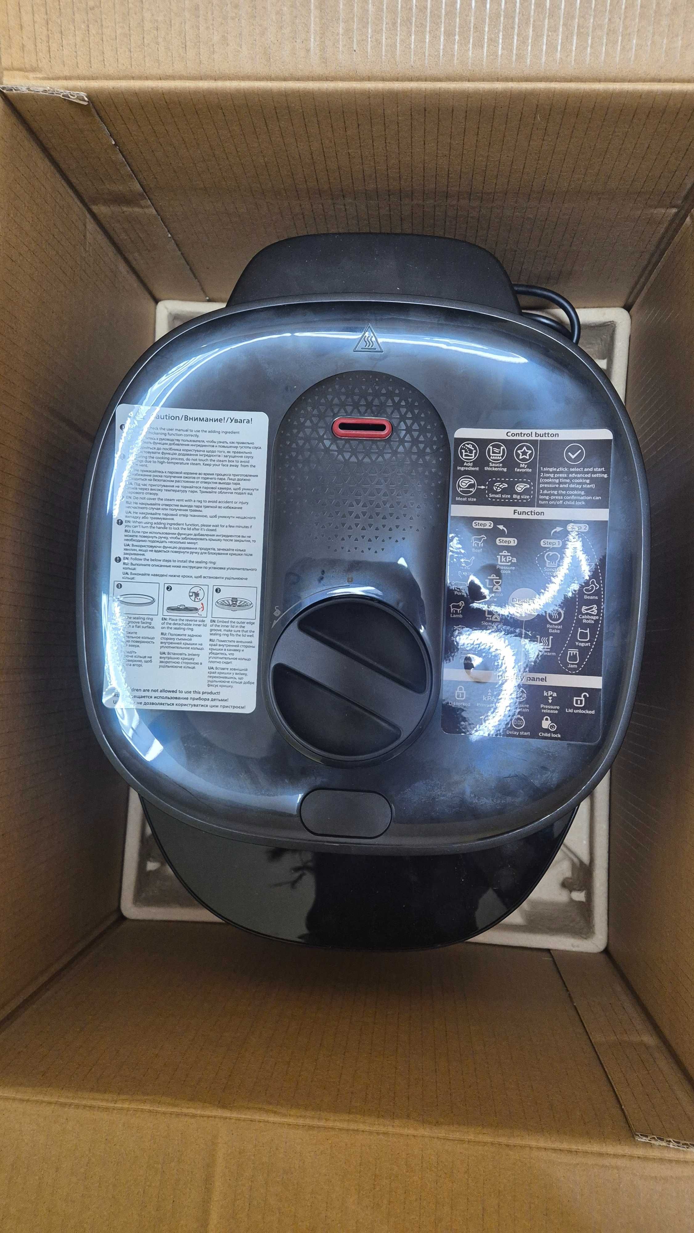 Мултикукър PHILIPS HD2151/40