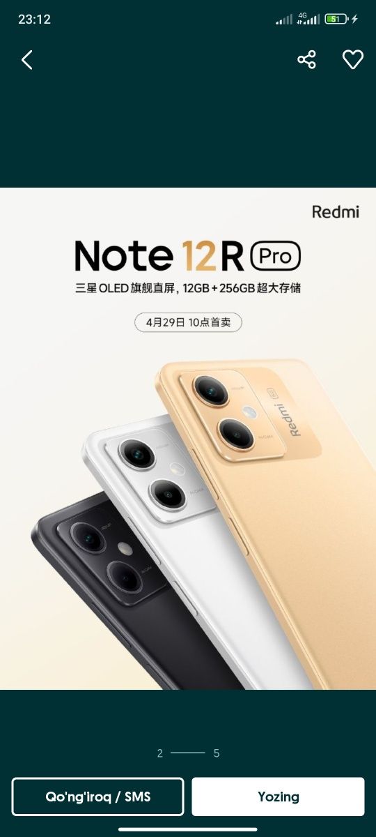 Redmi not 12r pro 5g 12+3/256