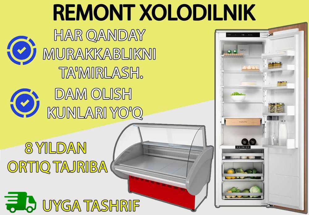 Ремонт холодильников Мирабад. Muzlatgich ustasii Mirobod. Holodilnik.