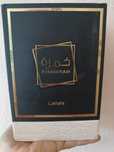 Khamrah Lattafa Parfum