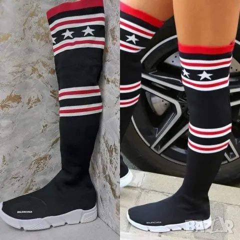 Пролетни дамски ботуши