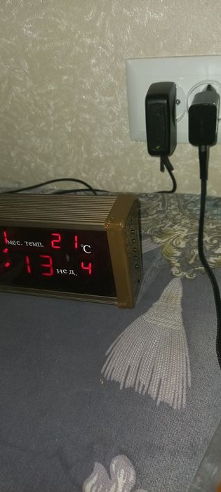 Soat   Соат   Час