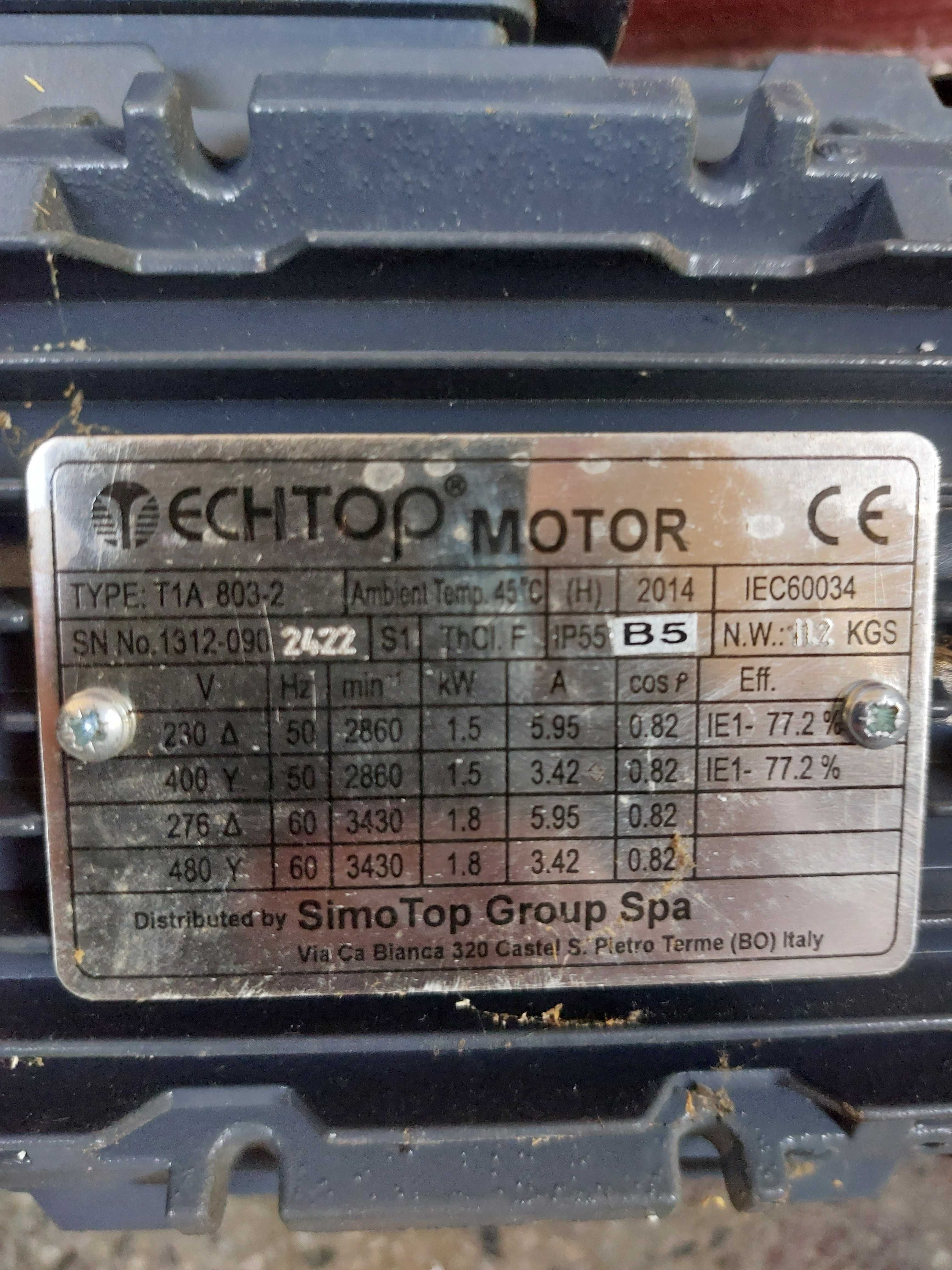 Нов трифазен ел. двигател с редуктор 1.5KW