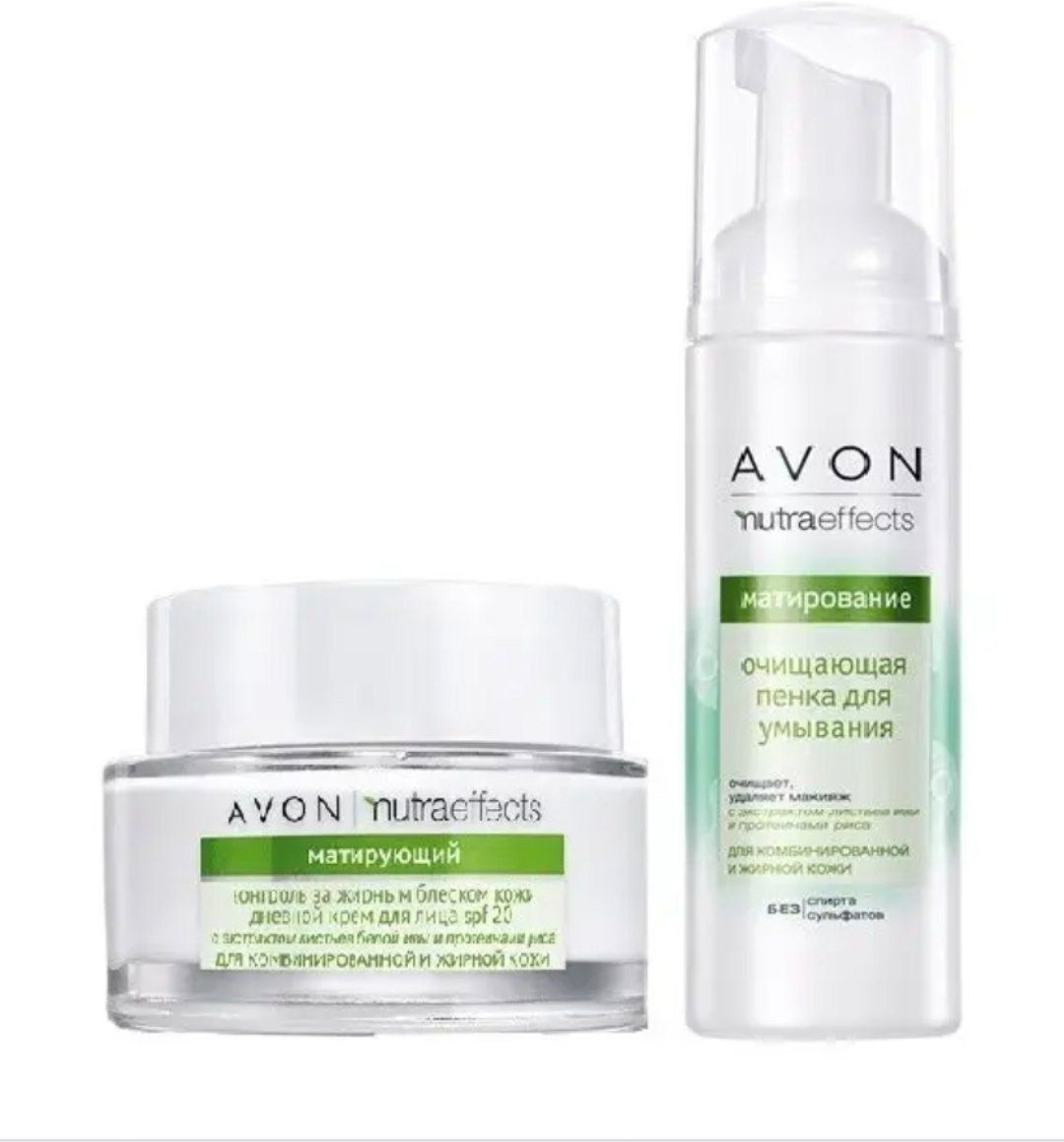 NutraEffects avon набор для комбинированной кожи