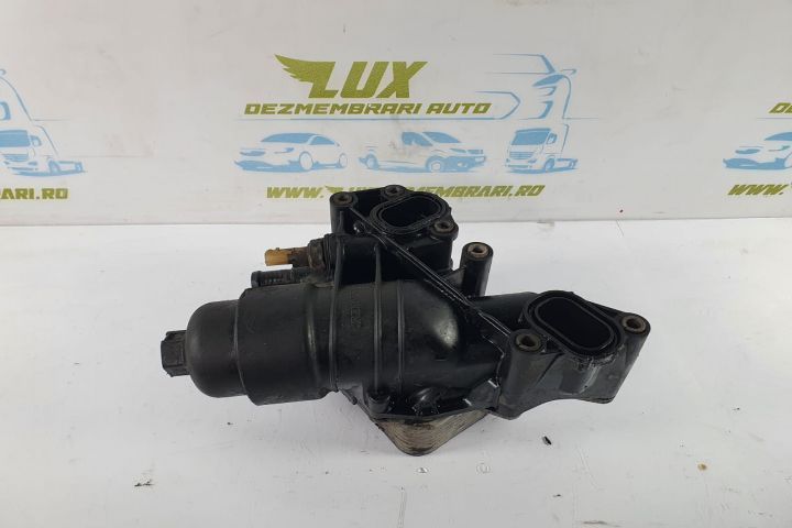 Termoflot racitor ulei 1.6 dci R9M 70375888 Renault Kadjar 1 seria