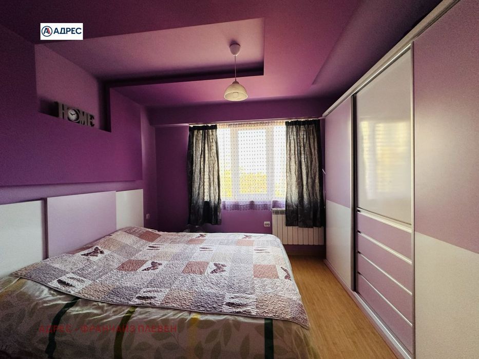 Продава се Тристаен апартамент в Плевен, Сторгозия - 74 кв.м за 1622 €/кв.м - Снимка #3