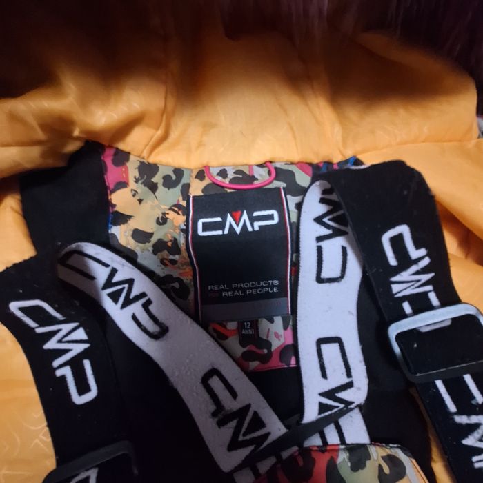 CMP ски екип 12г