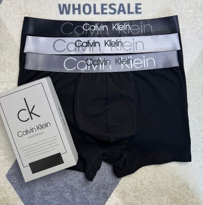 Boxeri barbati 3 la set