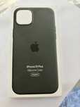 Vand husa silicon iphone 15 plus originala.