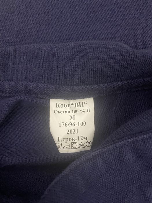 Тениска Полиция/Police