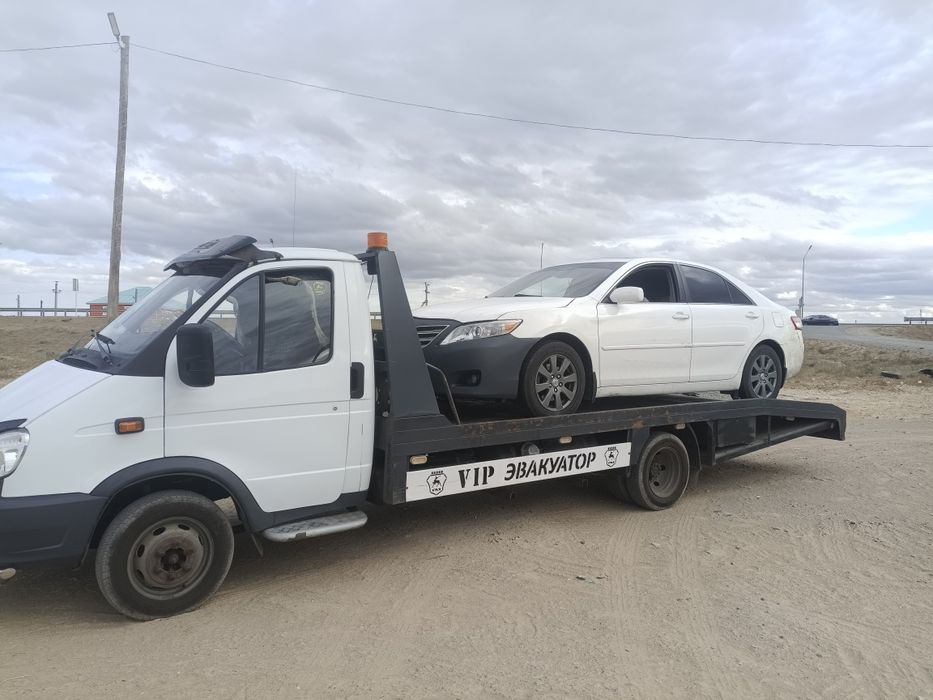 Услуги эвакуатора