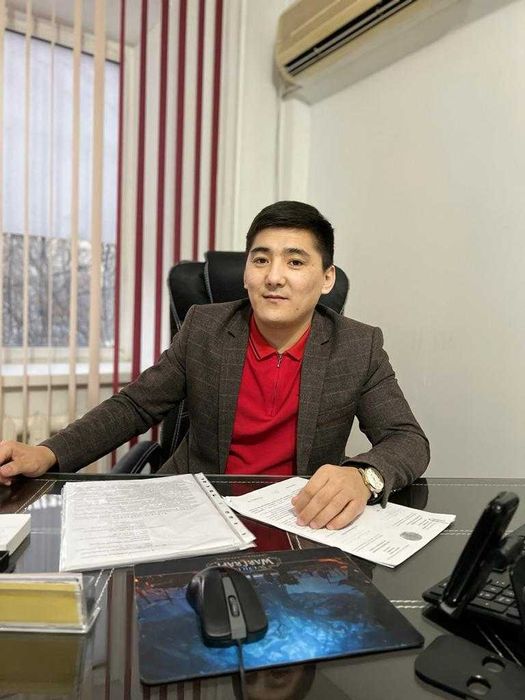 Адвокатская Бесплатная Консультация Уголовный Адвакат Юрист Қорғаушы