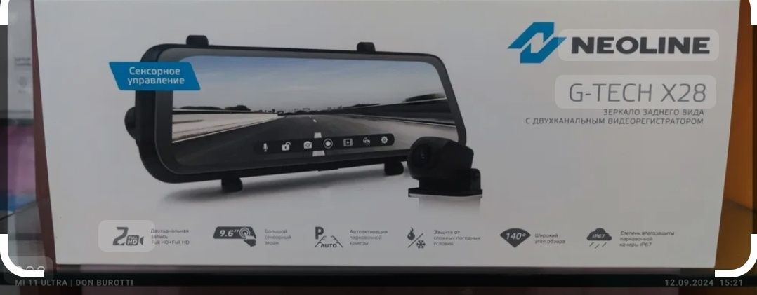 Видеорегистратор евотеч х28 evotech x28 E70 videoregistrator+доставка.