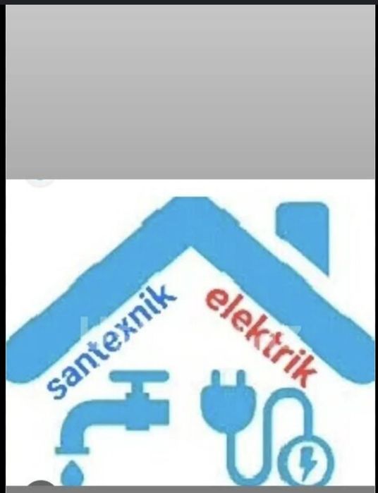 Сантехника хизмати