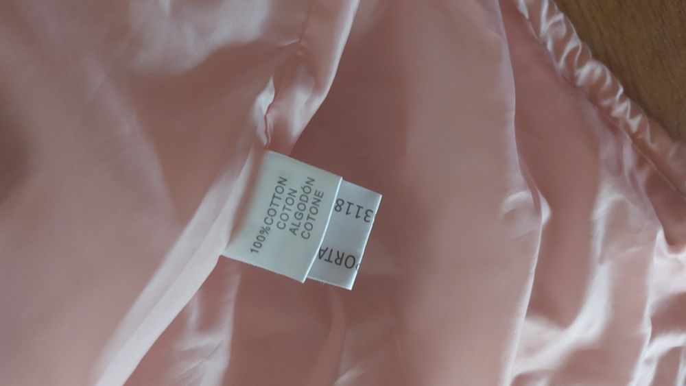 Тренч/яке в нежно розово