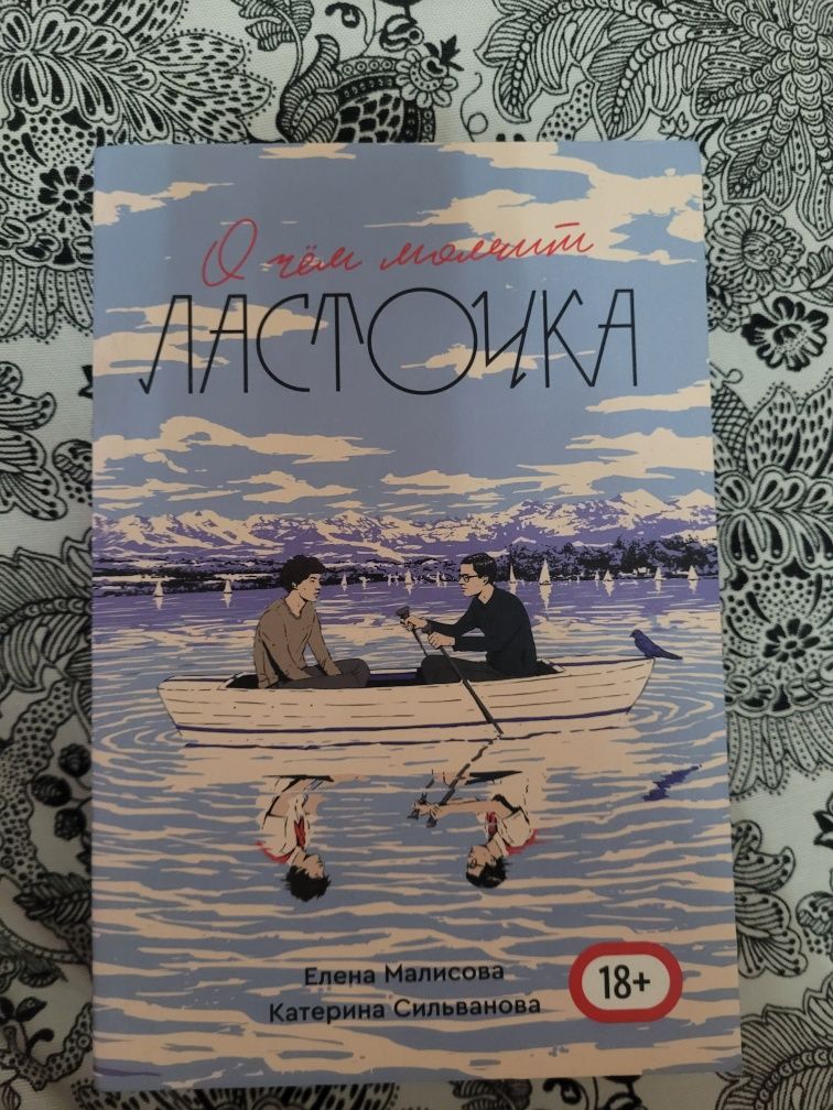 Книги разные б/у