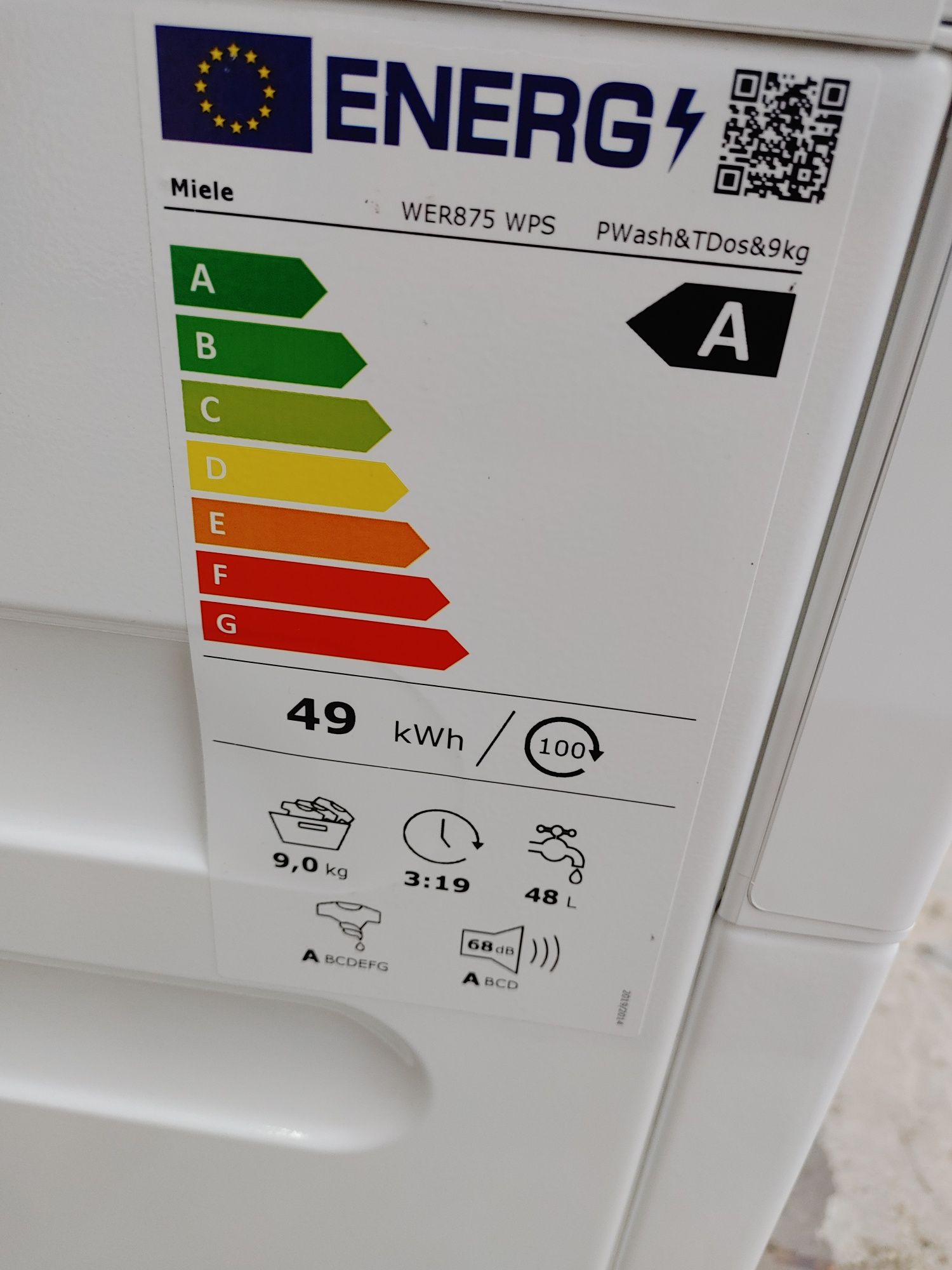 2022 Пералня Miele WER875 Exellence PowerWash TwinDos 9kg/1600rpm