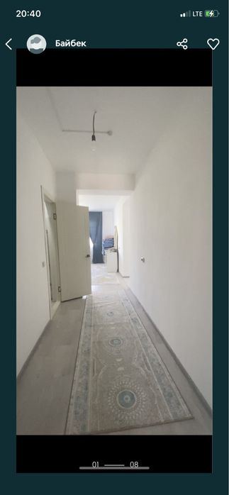Квартира аренда долгосрочно 2х комнатная