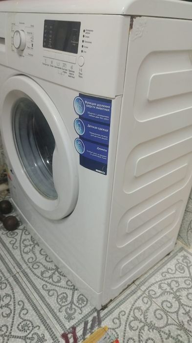 Продаётся стиральная машина