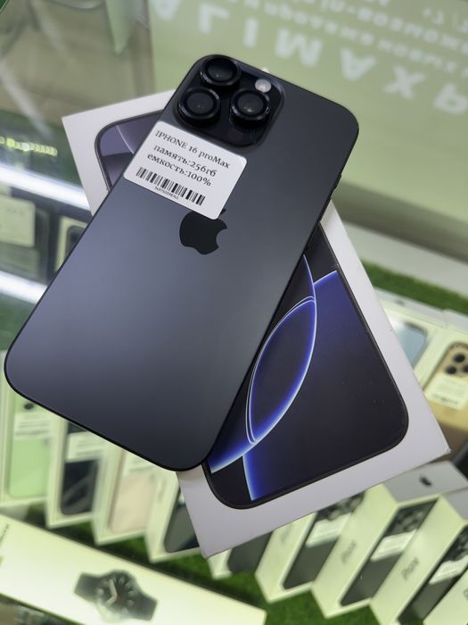 Айфон 16 про Макс Iphone 16 pro max