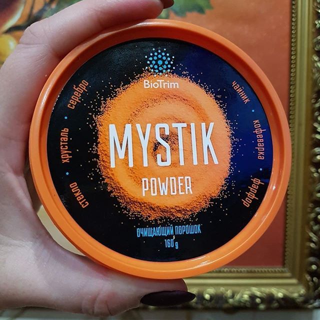 Паста и порошок очищающие BioTrim Mystik