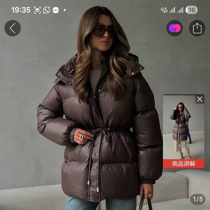 Продам новый зимний пуховик женский