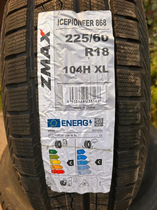 225/60 R18 без шипов