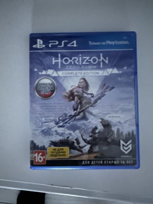 Игра на пс 4 Horizon