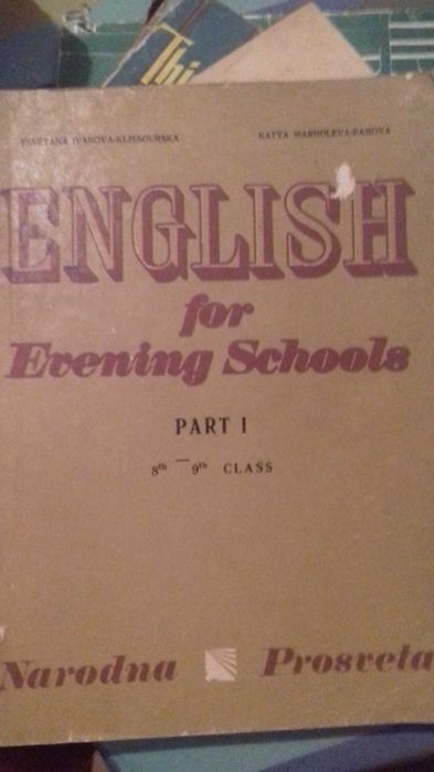 English for evening school  1 part 8-9 class