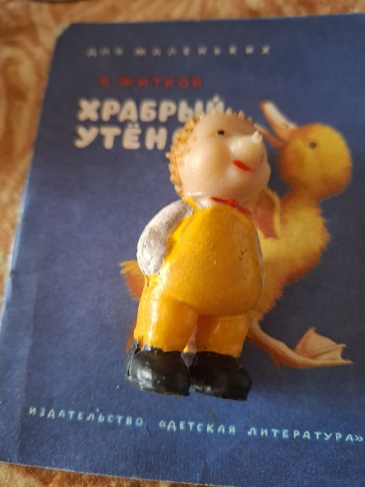 Детски играчки таралежи