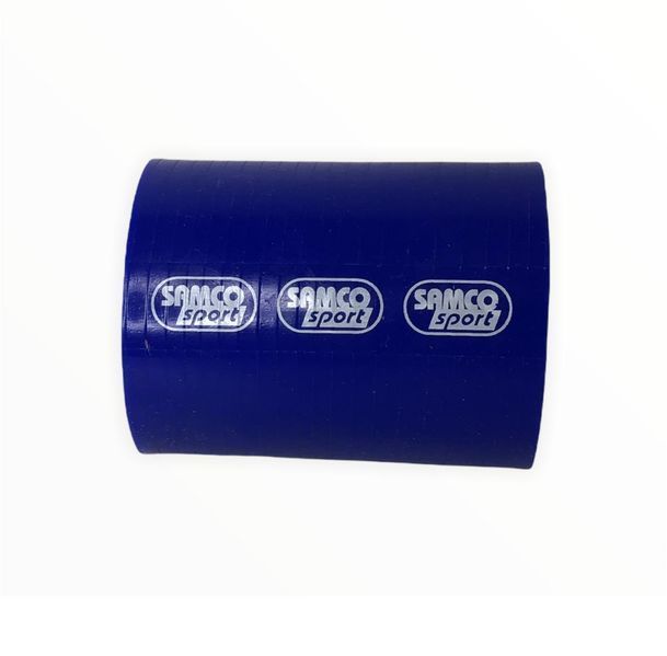 Силиконов преходник Samco Sport за турбо пътища прав 51мм