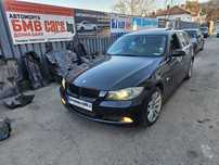 На части БМВ е91 325и 4х4 218 коня Спорт / BMW E91 325xi 218hp