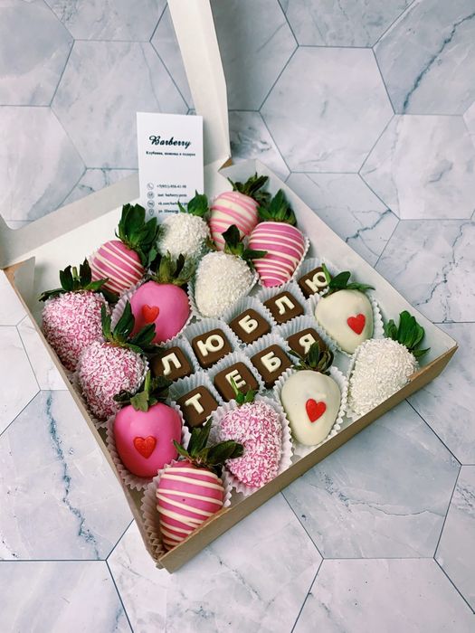 Клубника в шоколаде из Бельгийского шоколада Callebaut
