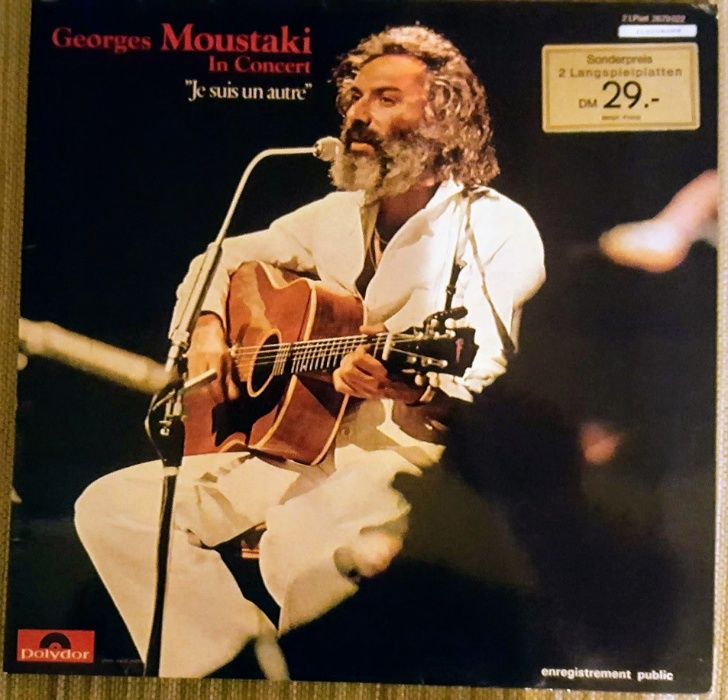 Три плочи на Georges Moustaki (NM or M)