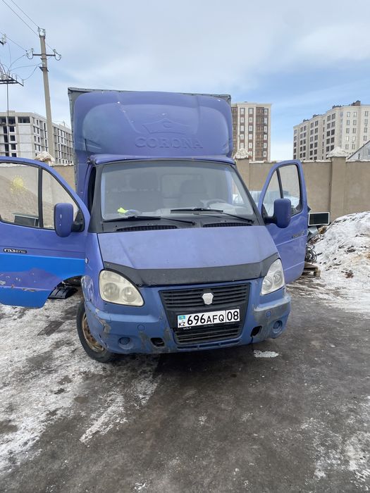 Прием металл Цветной чёрный алюминий латун прием Метал