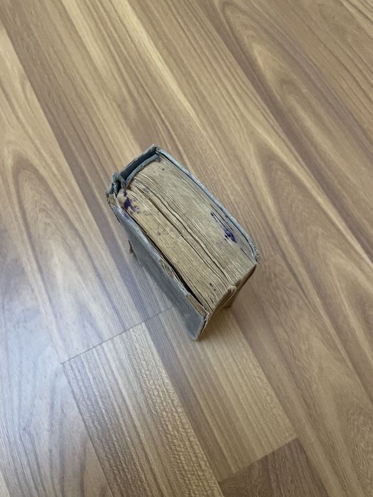 Русско-французский, французско-русский словарь 1952