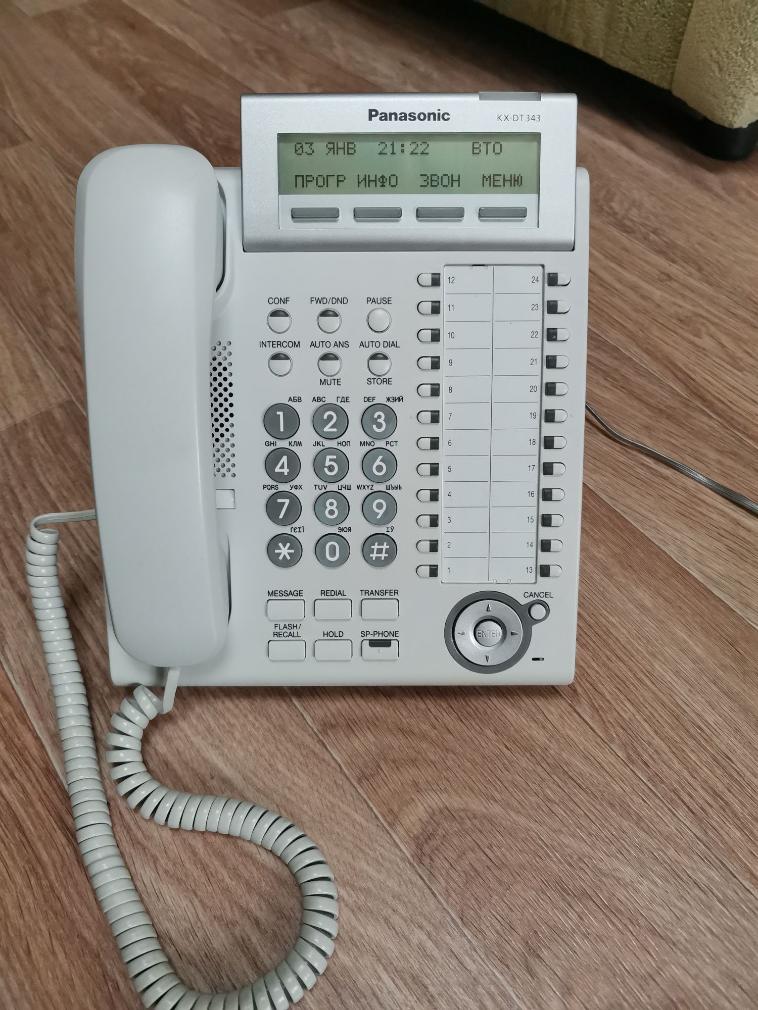 Системный телефон Panasonic Kx-DT343