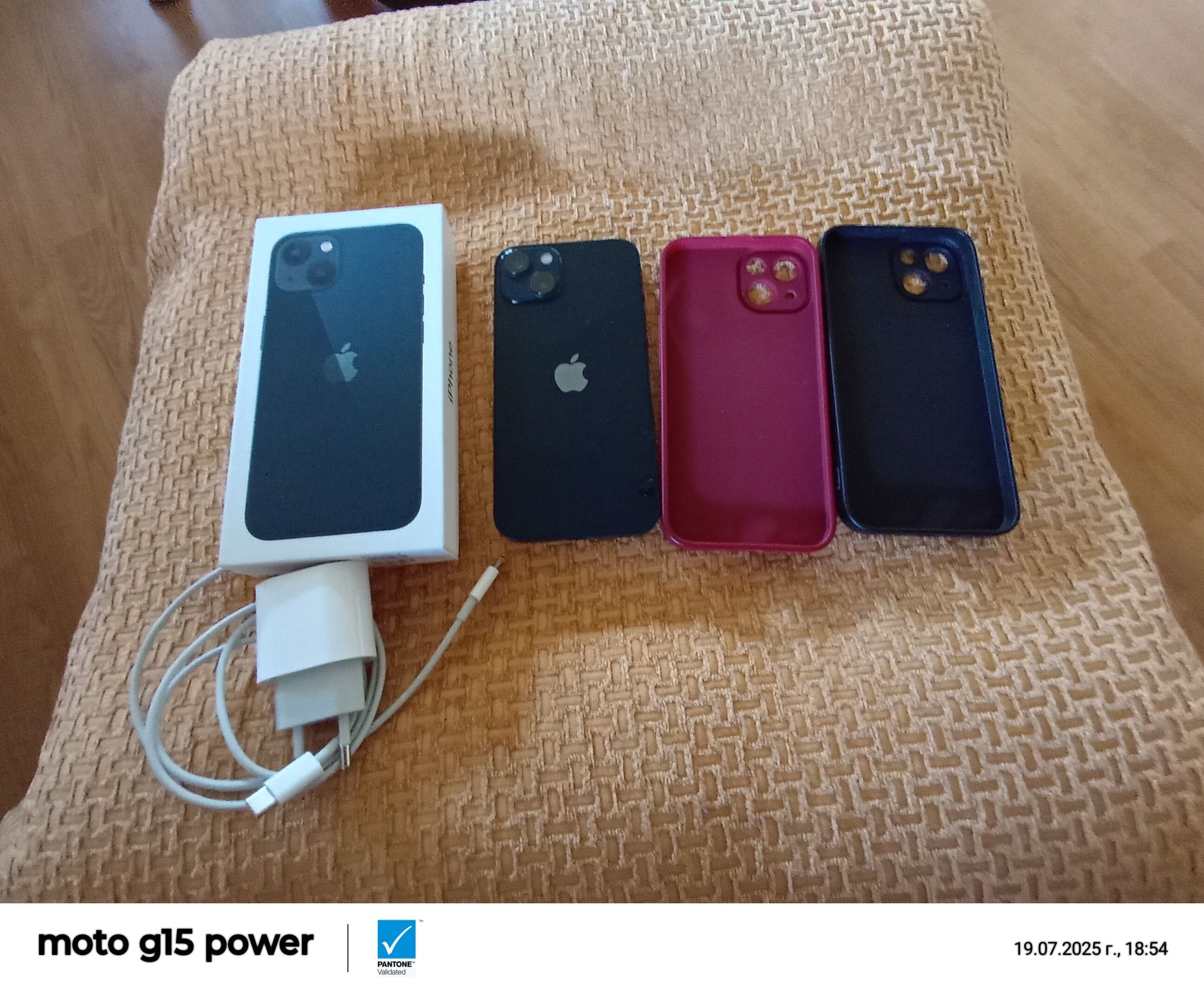 Продавам iphone 13